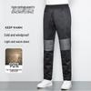 SNOWFLYING Men's Lightweight Warm Casual Down Pants