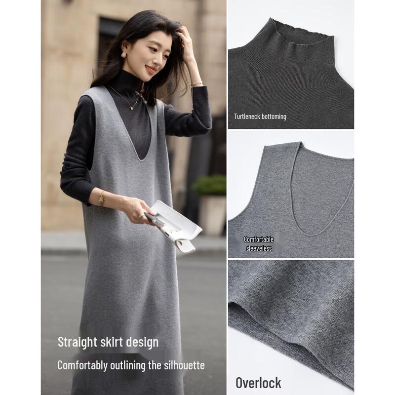 Demana Women's Fluffy Knit Two-Piece Vest Dress Set