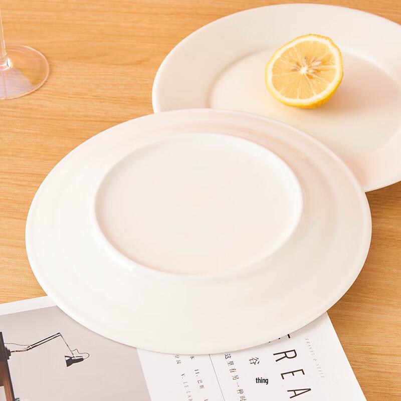 Assiette à dîner en porcelaine blanche série clair de lune NHZHIW