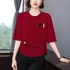 2026 Women's Stylish Summer Three-Quarter Sleeve Slimming Top – Flaw-Hiding, Versatile, Age-Defying Casual Wear