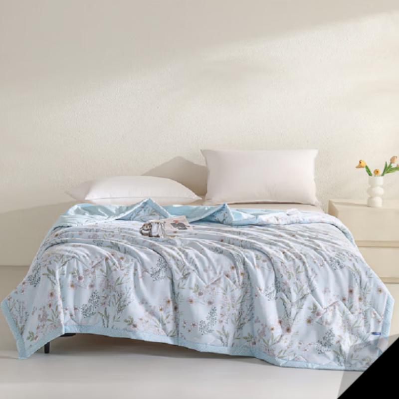 

Grace Printed All-Season Corn Fiber Quilt