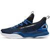 New KT Light KT Cushioning Anti Slip And Wear Resistant Low Top Performance Basketball Shoes Men's Blue Black 11921601-4