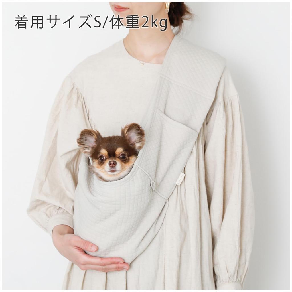 Check Dog Dog Pet Sling Sling for Small and Medium Dogs Prevents Dogs from Jumping Out Lightweight Baby Carrier Outings Travel Adjustable Length