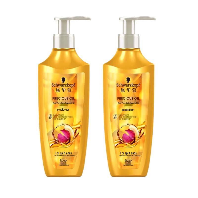 Schwarzkopf Gold Pure Replenishing Hair Conditioner Twin Pack