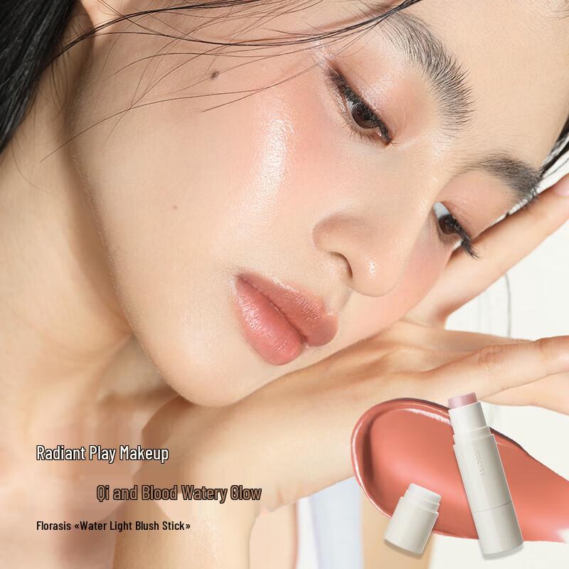 Joocyee Yu Shuxin Multi-use Glow Stick