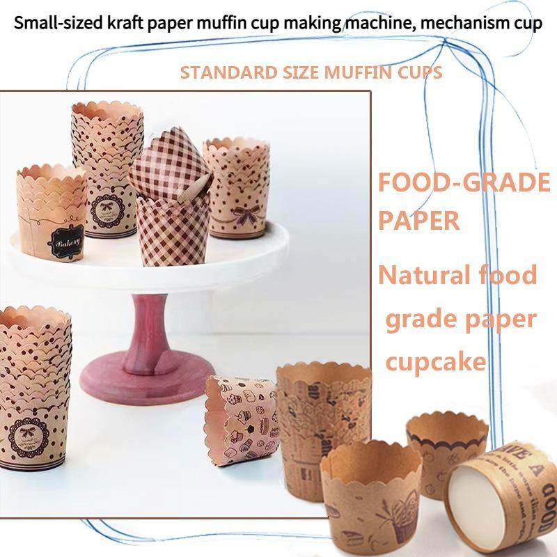 50PCS small kraft paper mechanism cup muffin cup cake cupboard temperature oven baking household small paper tray