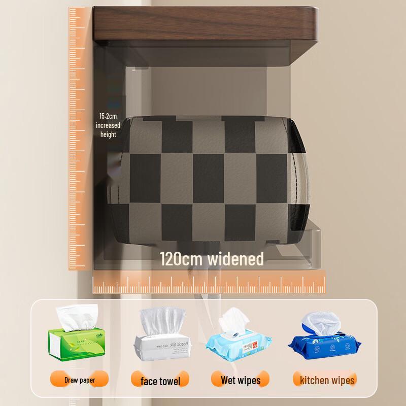 Handun Walnut Wood Bathroom Toilet Paper Holder