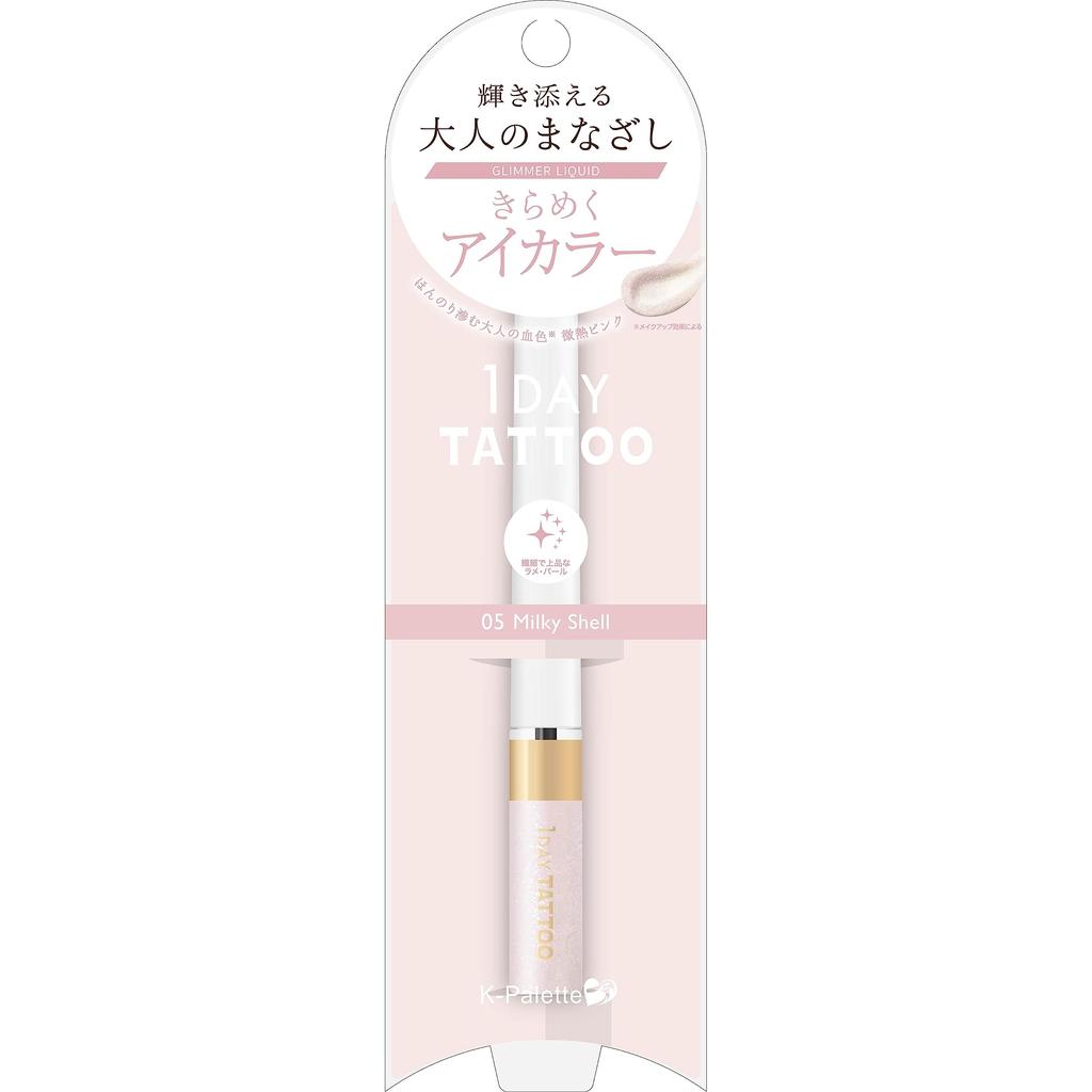Glimmer Liquid 05 Milky Shell 3g K-Palette