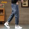 Men's Loose Straight-Leg Denim Jeans