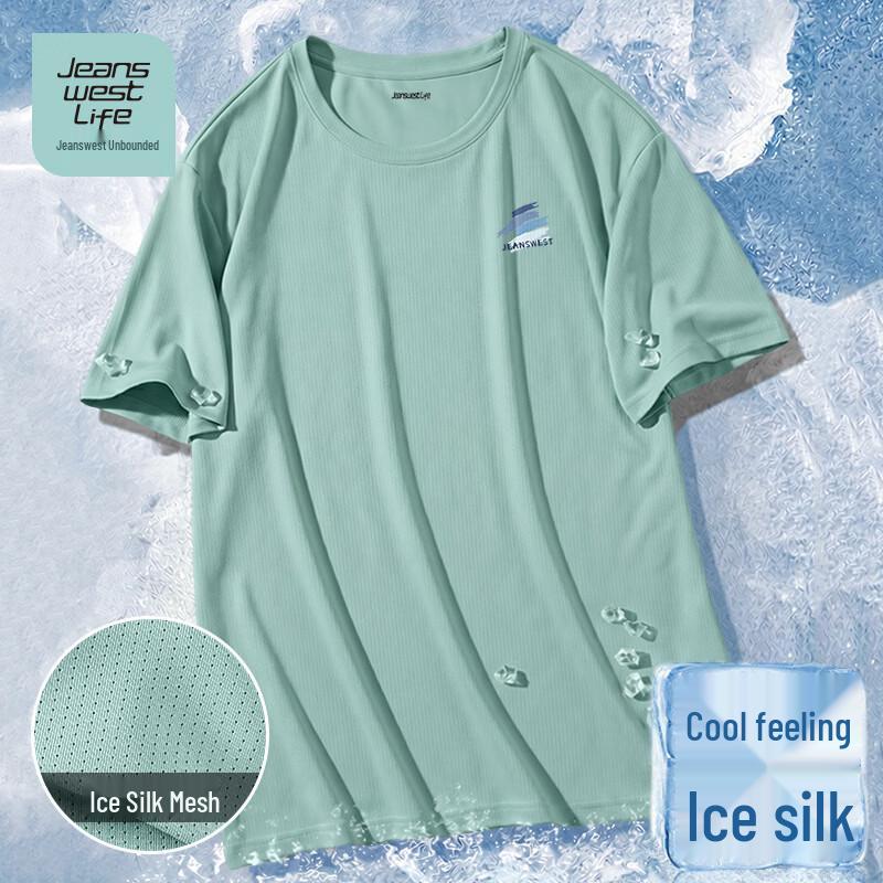 JEANSWEST LIFE Unisex Ice Silk Cooling Short Sleeve T-Shirt