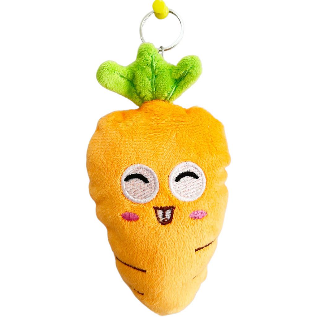 

Plush Carrot Keychain Toy With Soft Short Pile For Kids And Adults