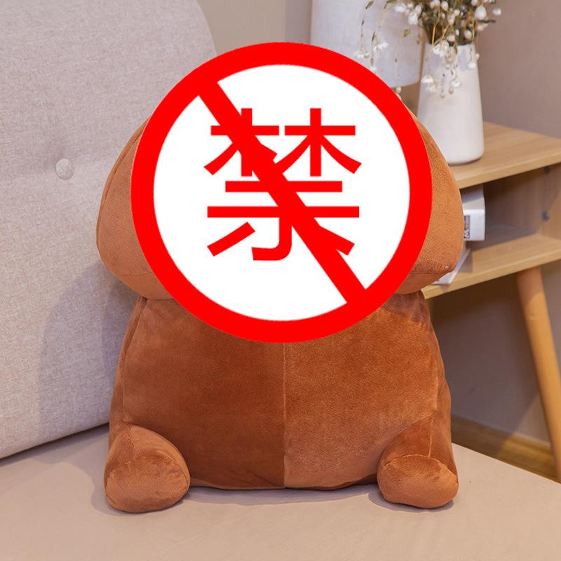 Japanese Prayer Long Penis Plush Toy Pinch Throw Pillow Boyfriend Long Spoof Sand Sculpture Gift Tricky Doll