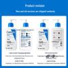 CeraVe Moisturizing Lotion
