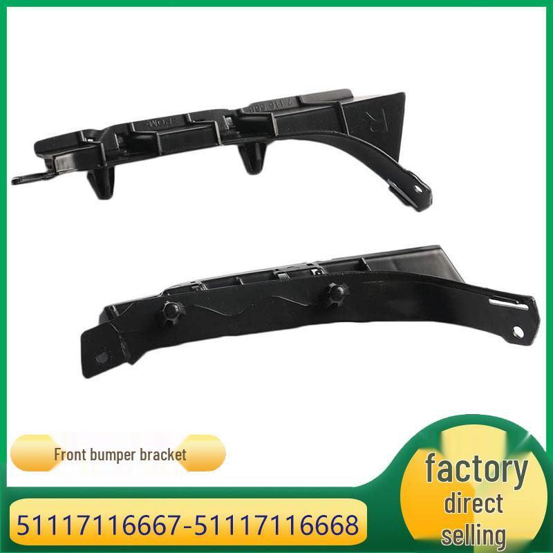 

Кронштейны переднего бампера BMW X5 E53, левый и правый (51117116667, 51117116668) Front Bumper Left Bracket