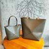 High-Quality Top Layer Cowhide Geometric Folding Tote Bag with Large Capacity