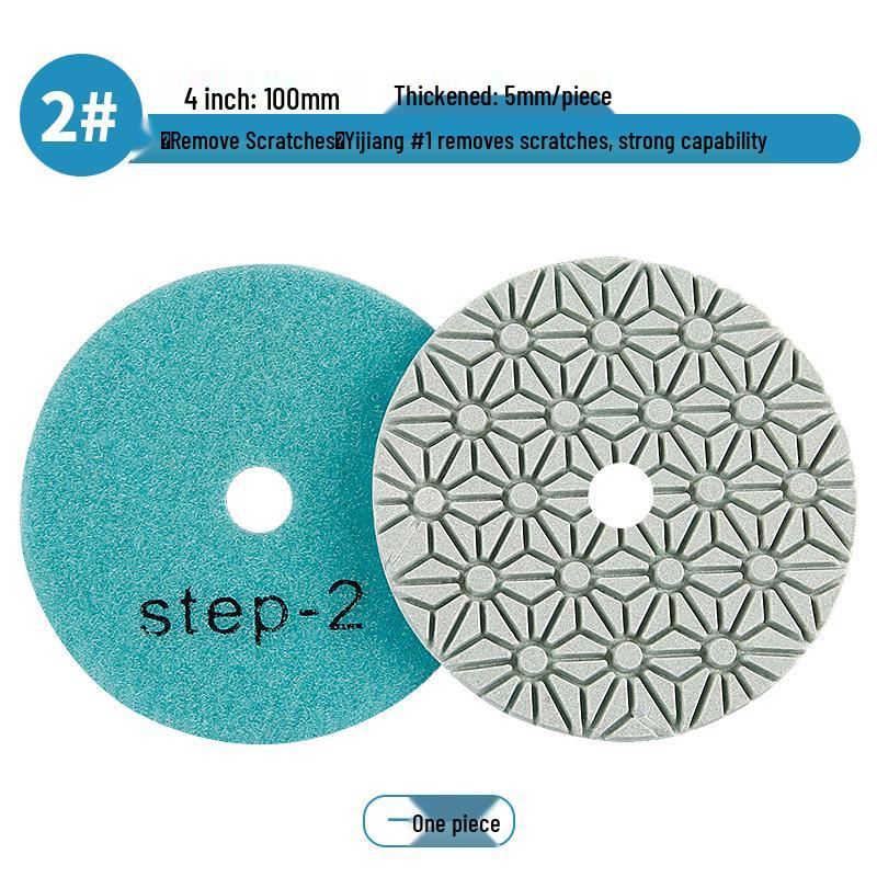 Three-Step Polishing Disc for Marble, Granite & Quartz Stone Grinding