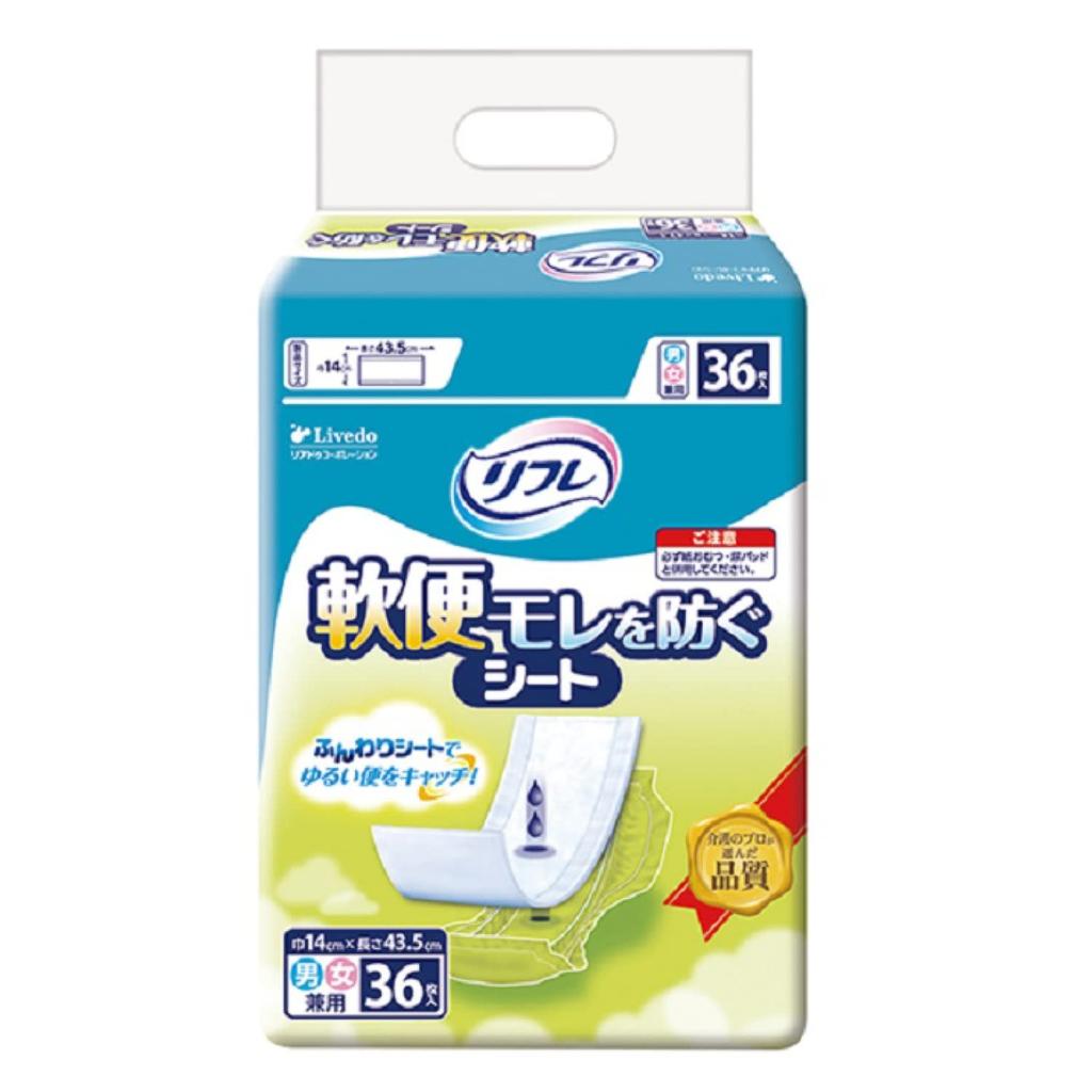 Refre Leak Prevention 36 Sheets Made in Japan For Soft Absorbent with Disposable Simply Place on Pad Sheets, (Unisex / / Caregivers) Leak-Proof,