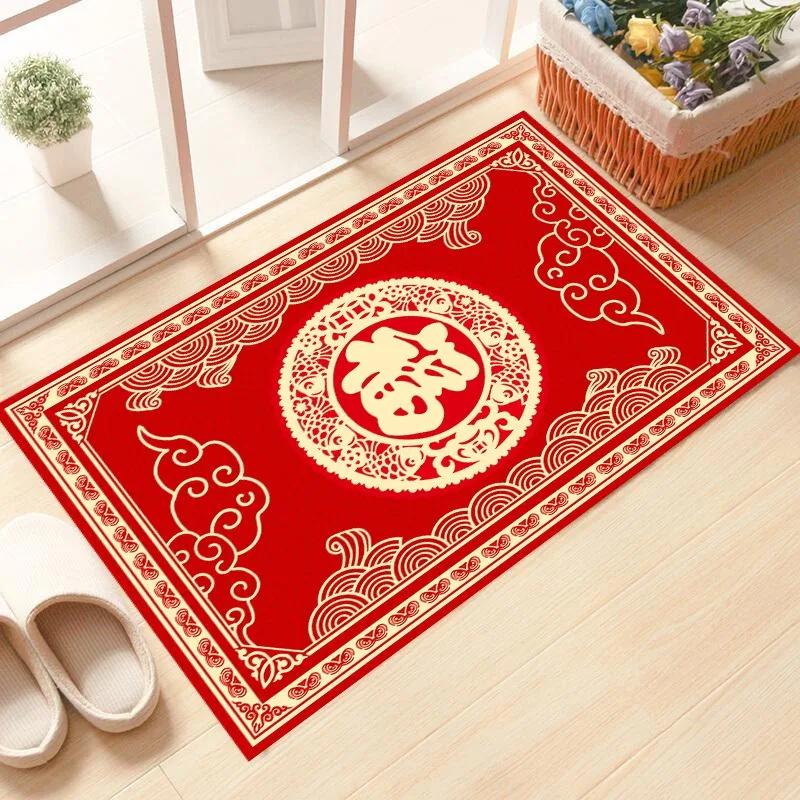 Happy New Year Entrance Floor Mats Entry Door Mats Bedroom Housewarming New Home In And Out of Peace and Joy Washable Carpet