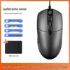 You Shi USB Wired Office Home Mouse