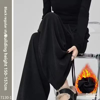 Damen Casual Weitbeinige Hosen Drapierend Klebrig Weich Locker Gerader Schnitt Hose Trendig Übergröße Frühling Herbst