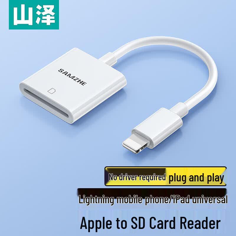 SAMZHE Apple Phone SD Card Reader