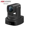 HIKVISION MCP0703 1080P HD Webcam