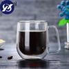 Trendshome Decor 300ml Double Wall Heat Resistant Glass Cup Milk Juice Insulation Drinking Mug