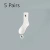 5 Pairs of Men's Spring and Autumn Trend Anti Odor Pure Cotton Running High School Middle Stockings