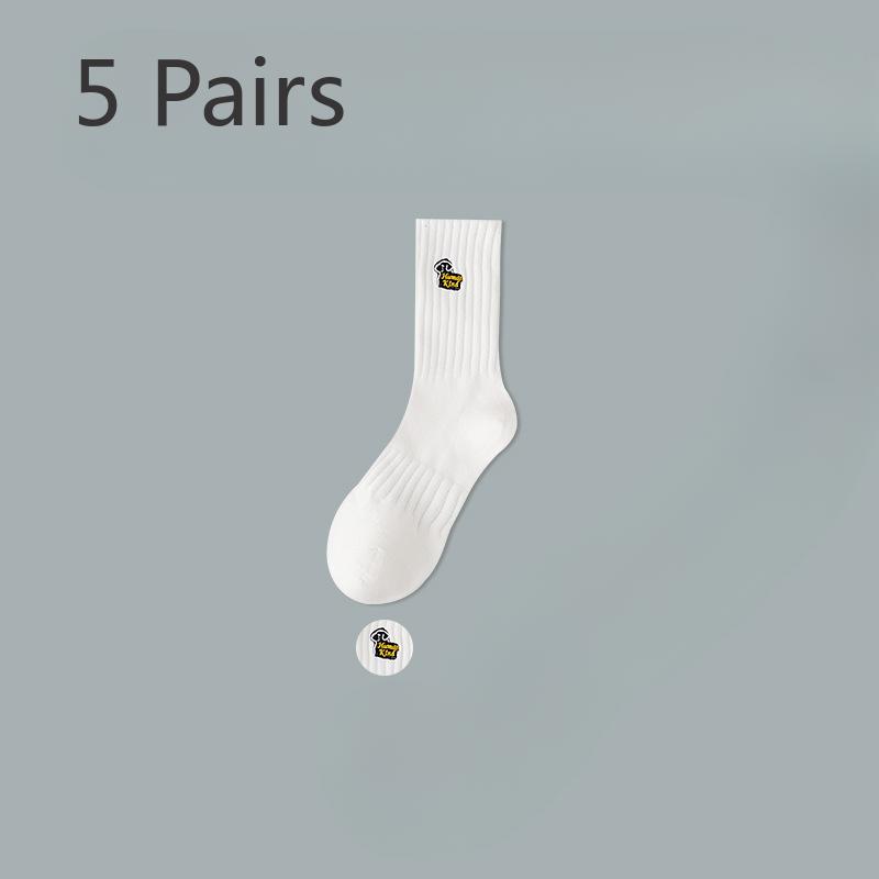 5 Pairs of Men's Spring and Autumn Trend Anti Odor Pure Cotton Running High School Middle Stockings