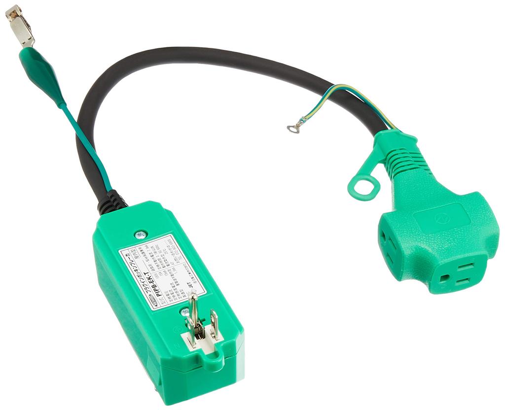 Nichido Industrial PIPB-EK-T Plug-in Breaker, 08703, Green