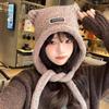 Autumn And Winter Woolen Cute Bear Ear Hat For Women Outdoor Warm Cold-Proof Sweet Knitted Hat