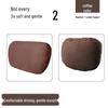 Suede Lumbar Support Pillow for Maybach - Original Neck and Headrest Cushion