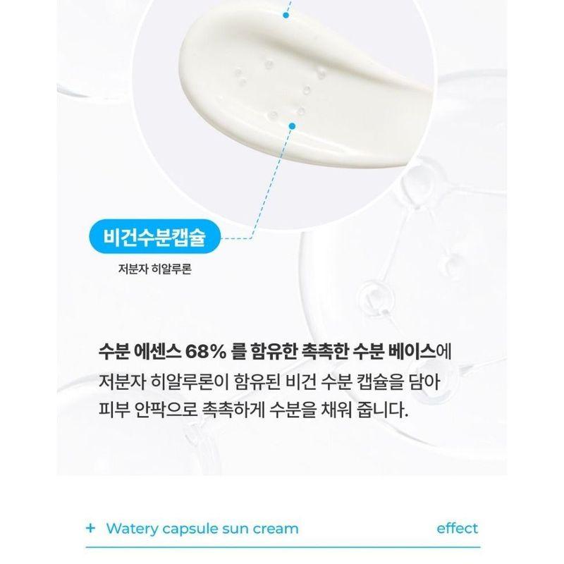 Machen p:rem - UV Defense Me. Wässrige Kapsel-Sonnencreme