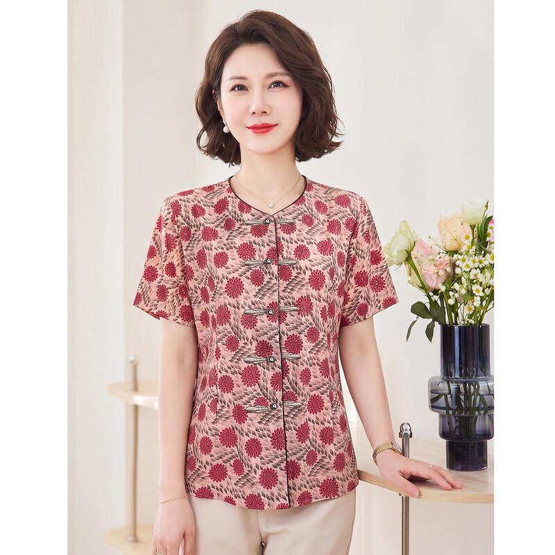 Elegant Chinese Style Pankou Print T-shirt for Women 4XL