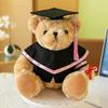 Bachelor Hat Doctor Cap Graduation Bear Doll Cute Bear Animal Doll  Graduation Season