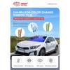 1mX3m VLT89% Sunset Red Chameleon Window Tint Film Car Front Windshield Window Film Auto Glass Sticker UV Proof Solar Protection