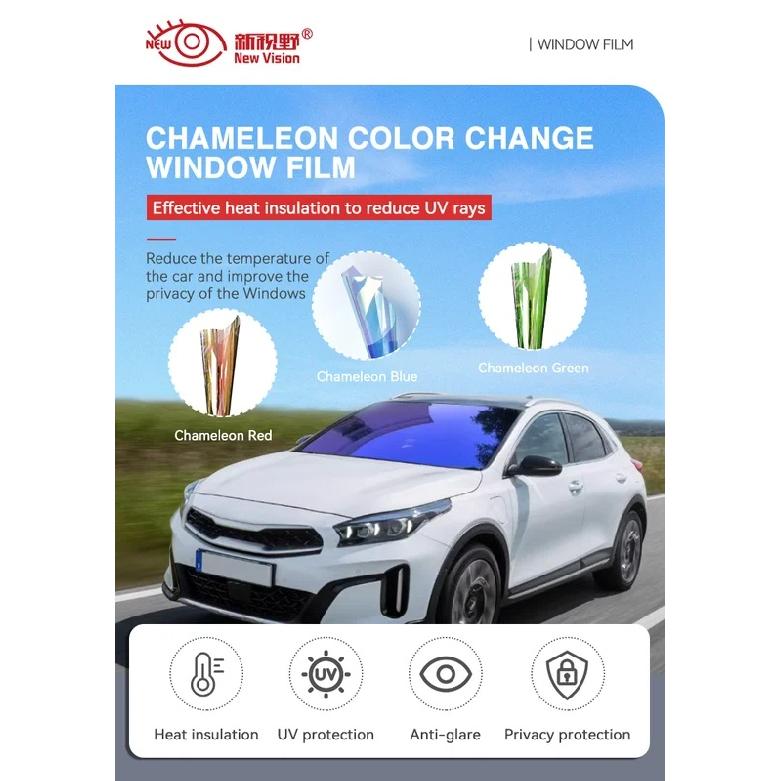 1mX3m VLT89% Sunset Red Chameleon Window Tint Film Car Front Windshield Window Film Auto Glass Sticker UV Proof Solar Protection