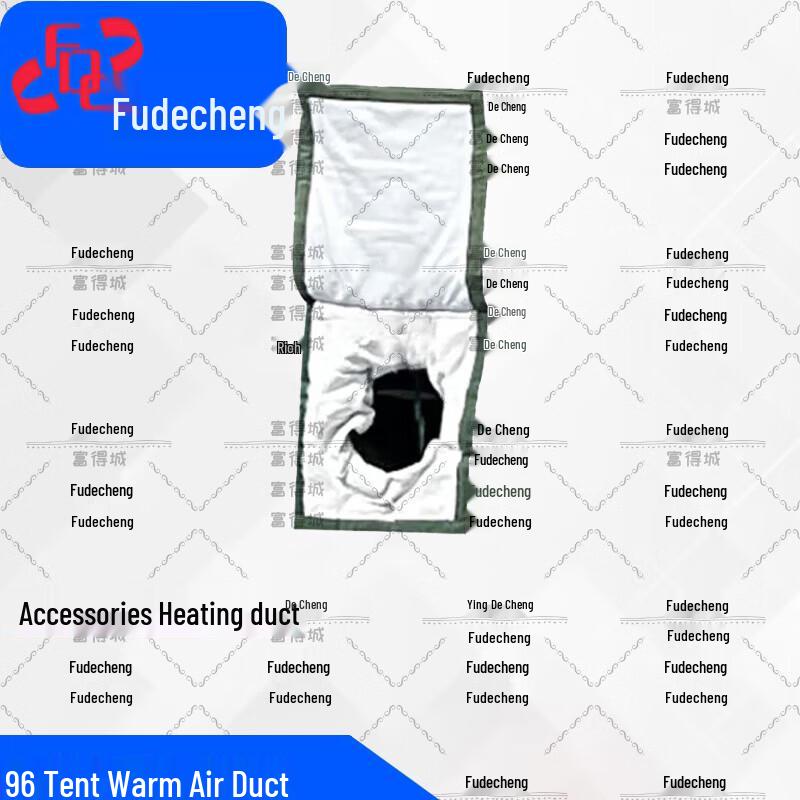 Fudecheng 96 Command Tent & Accessories