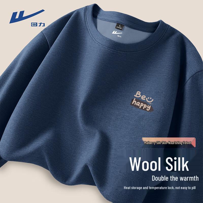 Warrior Men s Winter Fleece Lined Long Sleeve T-Shirt M