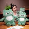 Adorable Funny Frog Doll Plushies Sleeping Kawaii Soft Animal Stuffed Toy Green Plush Decorative Fluffy Children Birthday Gifts