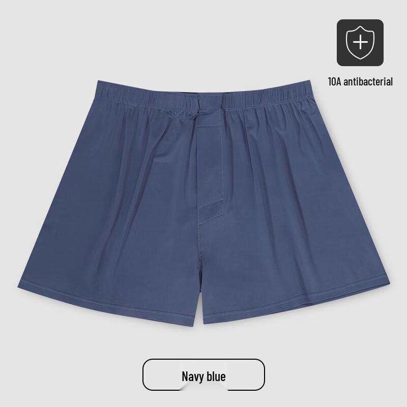 LangSha Men s Ice Silk Loose Boxer Briefs