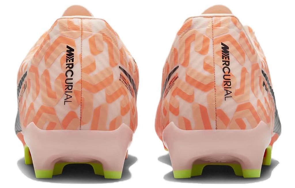 Nike Mercurial Vapor 15 'United Pack' DZ3474-800