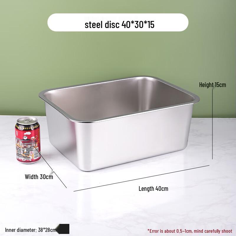 Набор кухонных контейнеров Yunrui из нержавеющей стали 304 с крышками