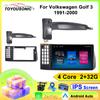 TOYOUSONIC Car Radio GPS for Volkswagen Golf 3 1991-2000 2 Din Car Stereo Receiver Player Multimedia Player Wireless CarPlay Android Auto