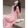 Women's Summer Asymmetric Puff Sleeve A-Line Dress