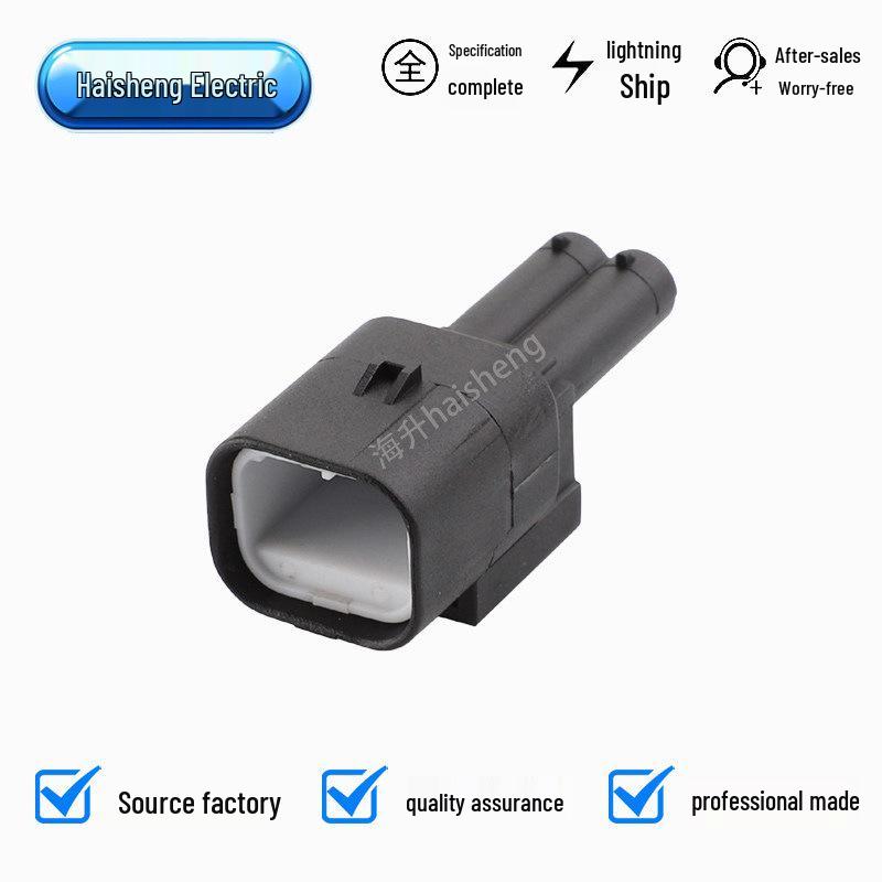 Automotive 2-Pin 21-Core Connector: Male & Female Plug Terminal Wiring Harness (936248-2, 936291-2)