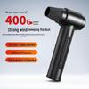 Powerful Handheld Brushless Turbine Fan for Dust and Water Removal