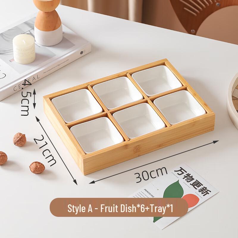 Japanese Bamboo Fiber Divided Serving Tray Set