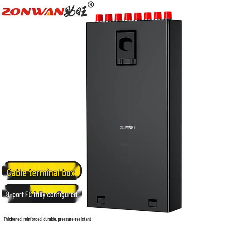 ZONWAN Fiber Optic Terminal Box