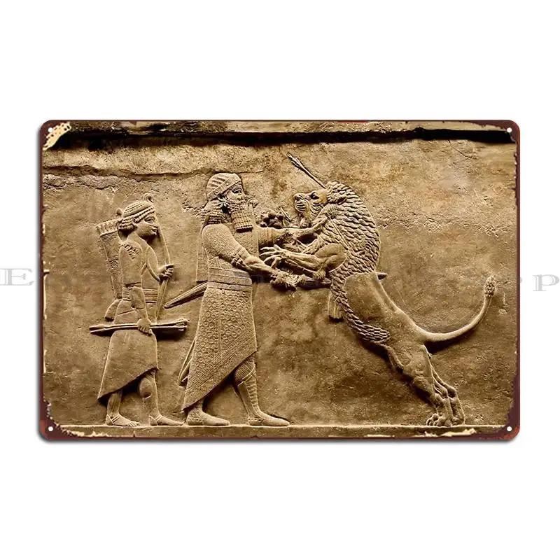 

Ассирийская охота на львов 01 Металлическая табличка Настенный декор Таблички Смешной дизайн для гаража Жестяная табличка Постер 20x30cm